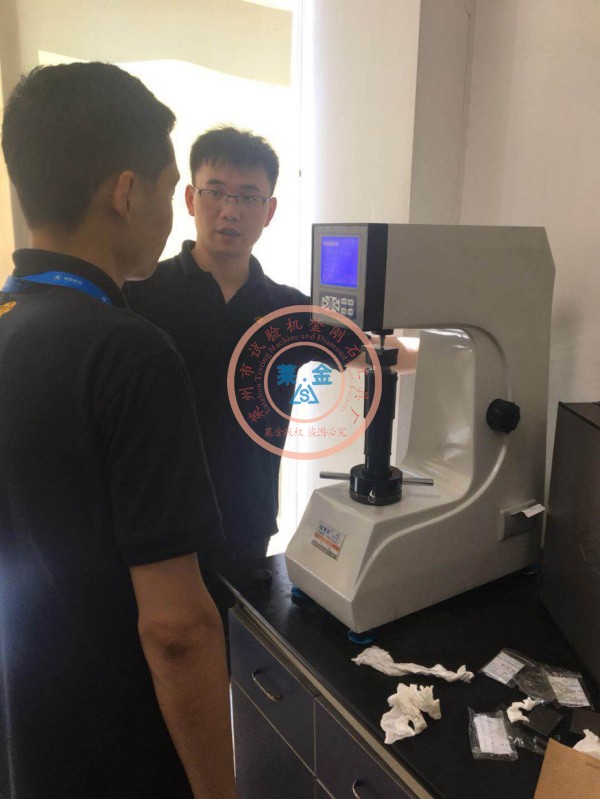 瑞典专家考察后满意选定HRS-150型数显不充线不登陆的污色版